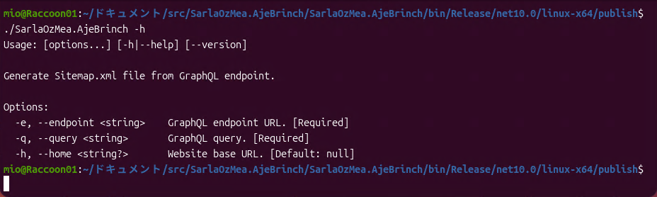 How to use 01 (linux)