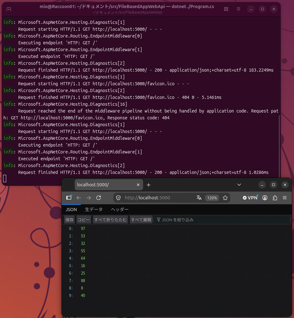 WebAPIにGETアクセス (Linux上)