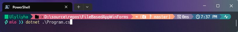 単一ファイルのWinFormsアプリをコンパイル＆ビルド＆実行