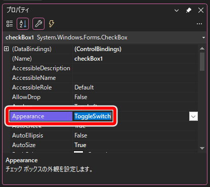 CheckBox.Appearance = ToggleSwitch