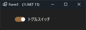 ToggleSwitch On