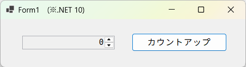ライトテーマ