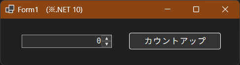 タイトルバーの背景色