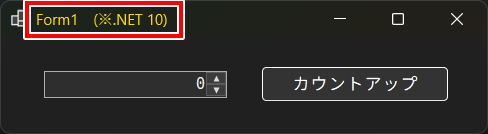 キャプション文字色
