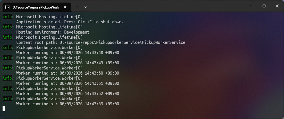 Debug Exec