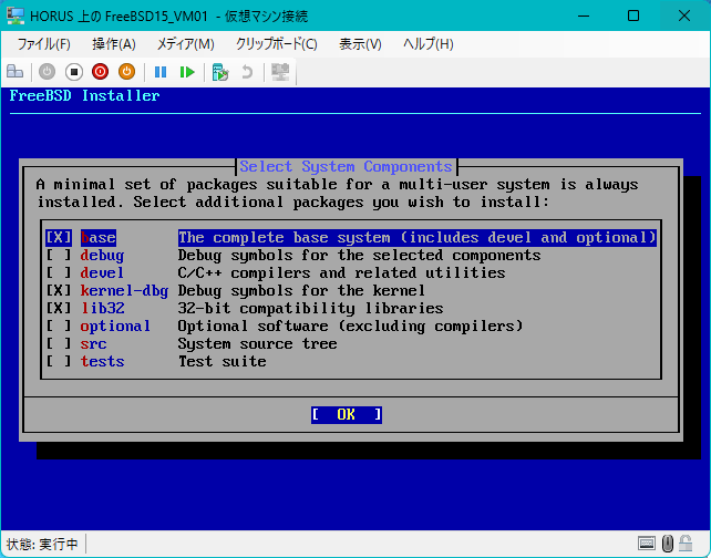 Select System Components