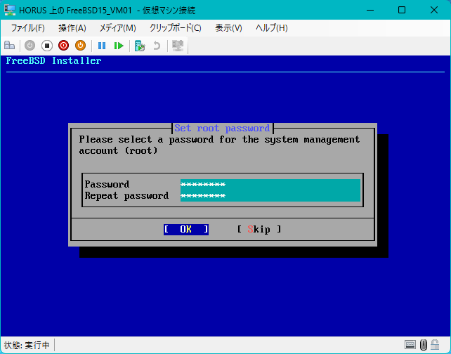 Set root Password