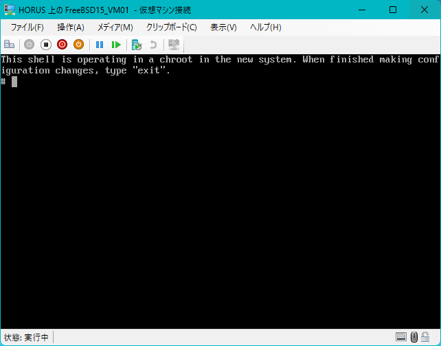 Manual Configuration - CUI