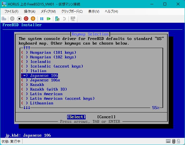 Keymap Selection