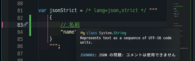 /*lang=json,strict*/ (VS)