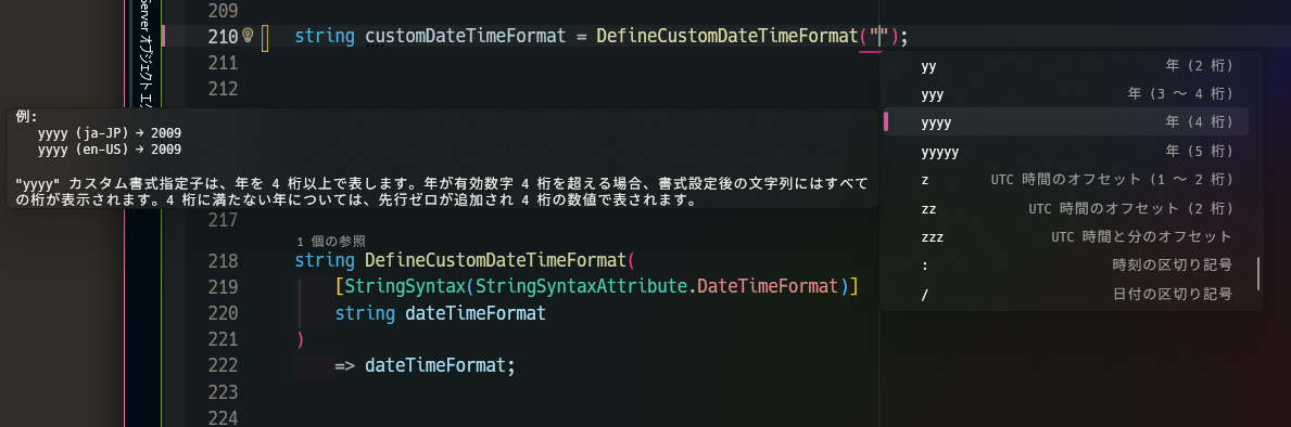 StringSyntaxAttribute.DateTimeFormat