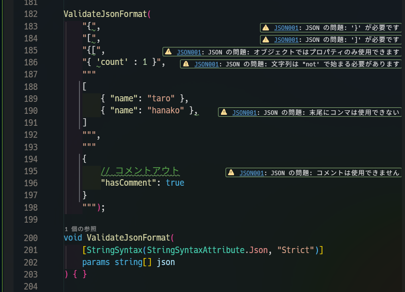StringSyntaxAttribute.Json